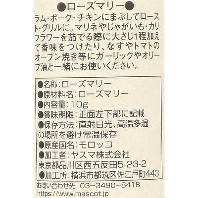 4961117056174