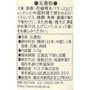 4961117411171
