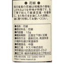 4961117484571