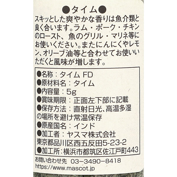 4961117486179