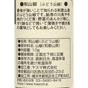 4961117509816