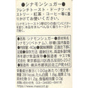 4961117520279