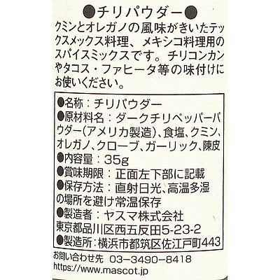 4961117530278