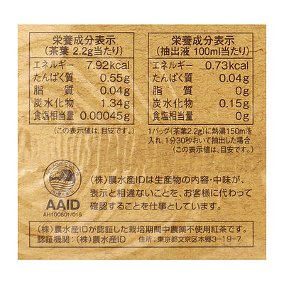 4961332000853-Q5