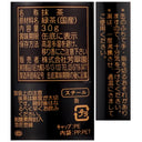 4961363602545-Q3