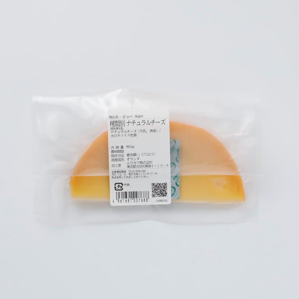 4961681007688-Q6