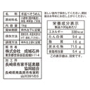 4962219610011-Q3