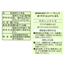 4962311150057