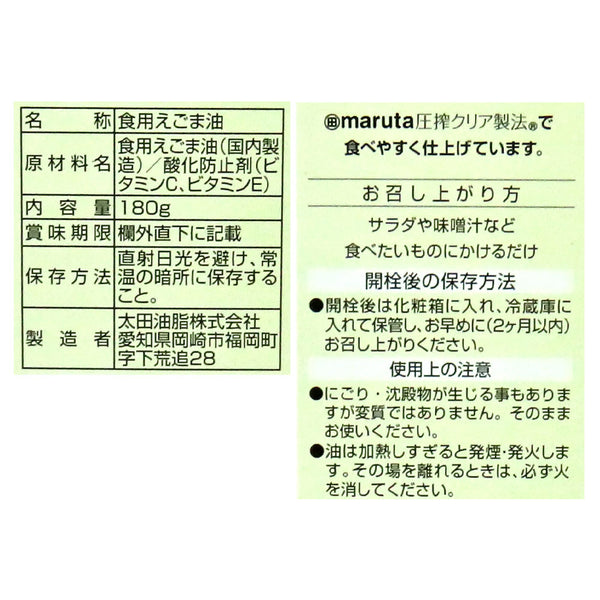 4962311150057