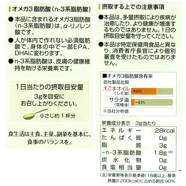 4962311150057