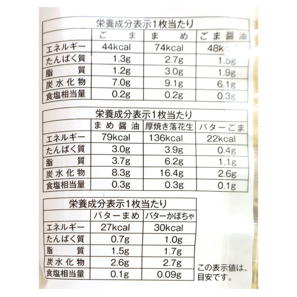 4963332040730-Q3