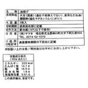4963809000212-Q5