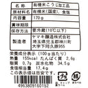 4963809160152-Q5
