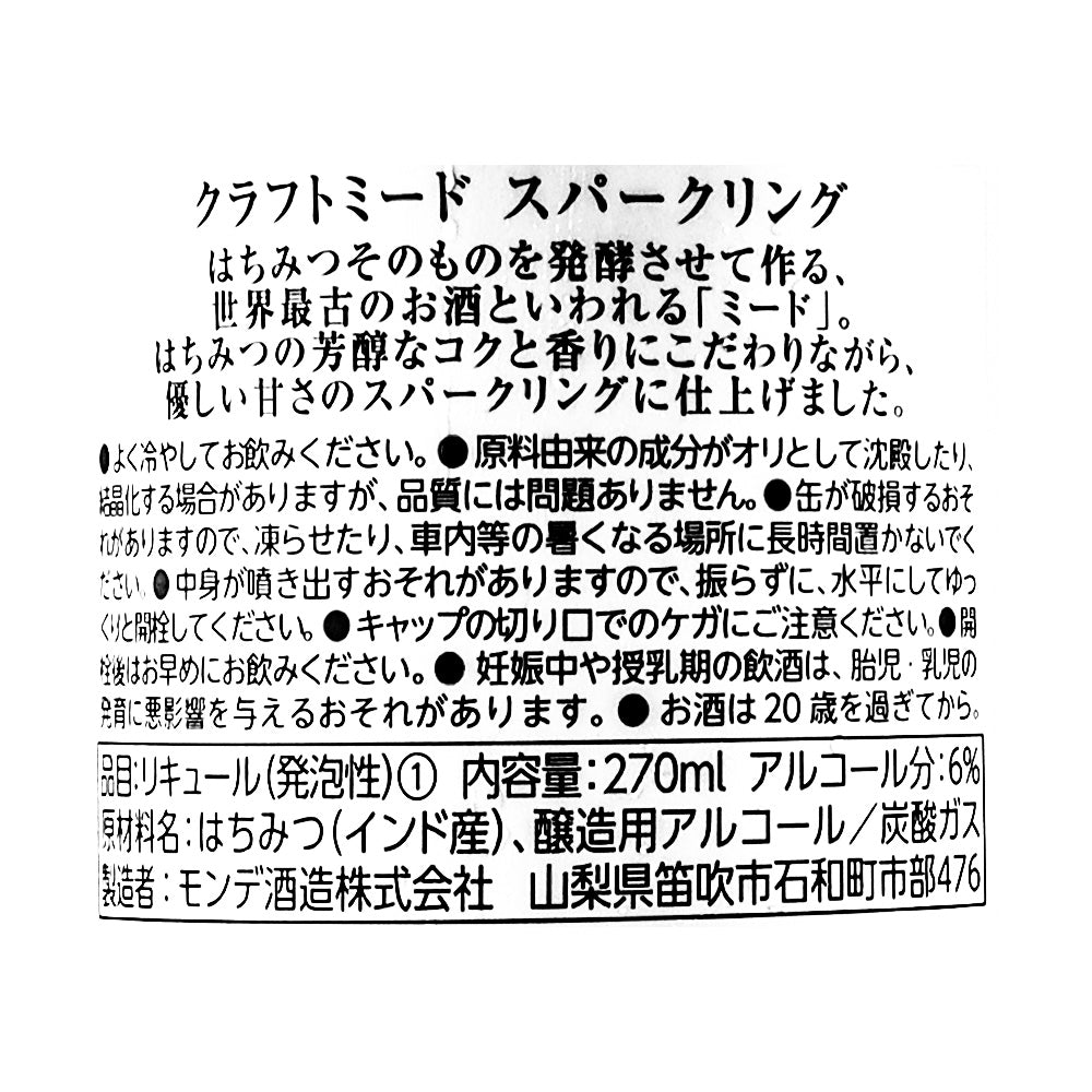 4964044071616-Q24