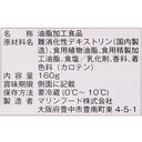 4964312030017-Q4