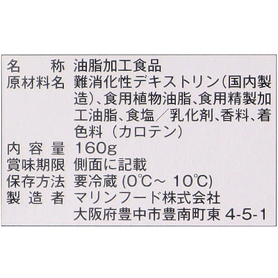 4964312030017-Q4