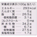 4964312030017-Q4