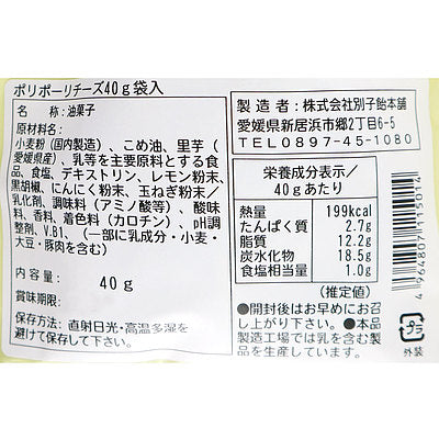 4964807115014-Q3