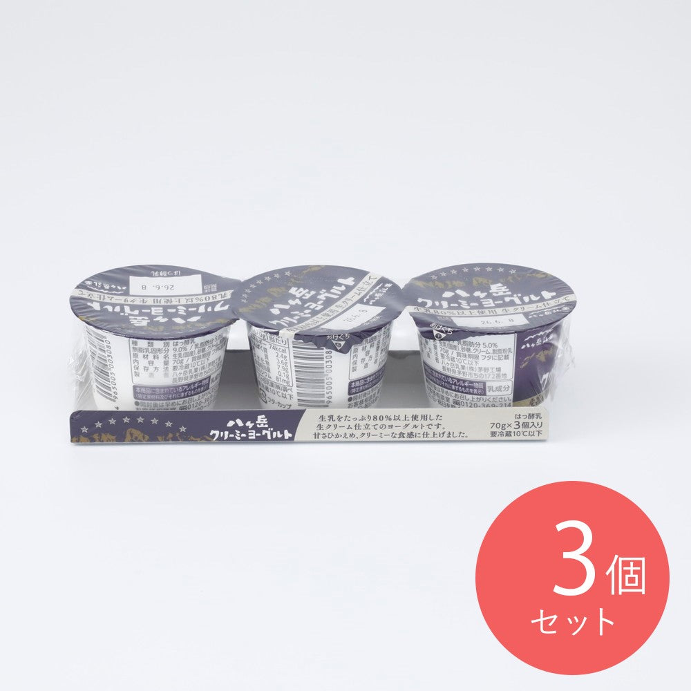 4965005003097-Q3