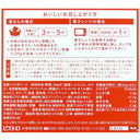 4965009005554-Q5