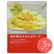 4965009005714-Q5