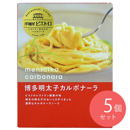 4965009005714-Q5