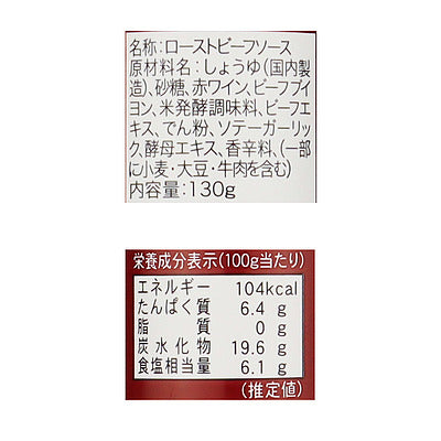 4967306113673