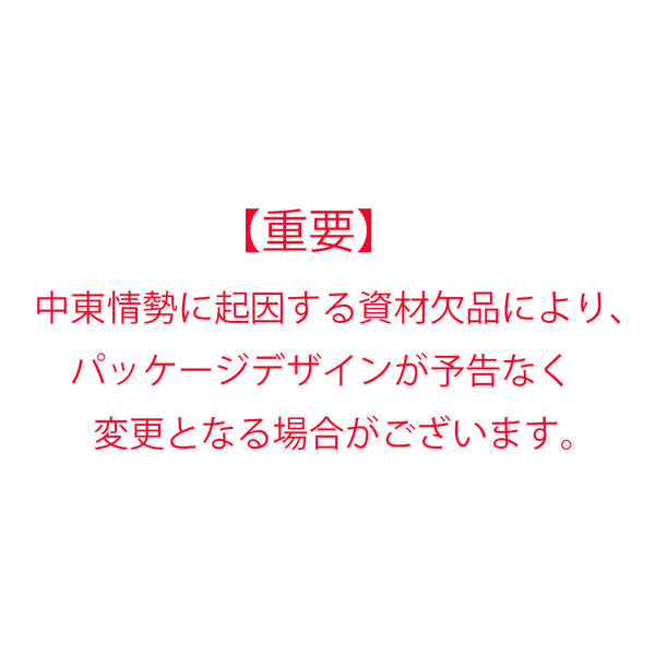 4968561050802