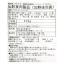 4968913416805-Q3