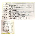4969076601817-Q3