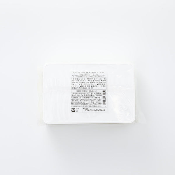 4969738162274