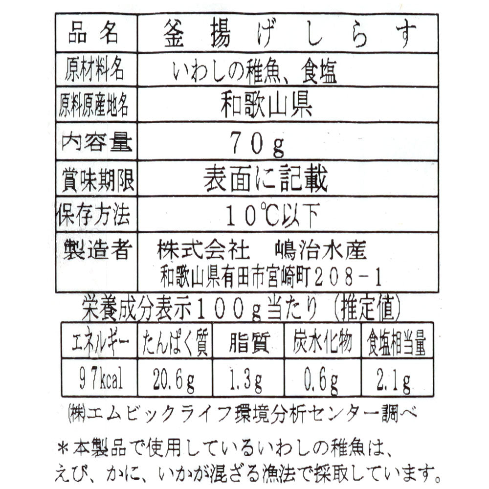 4969797006564