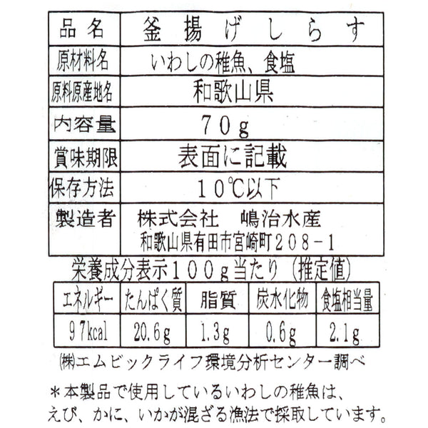4969797006564