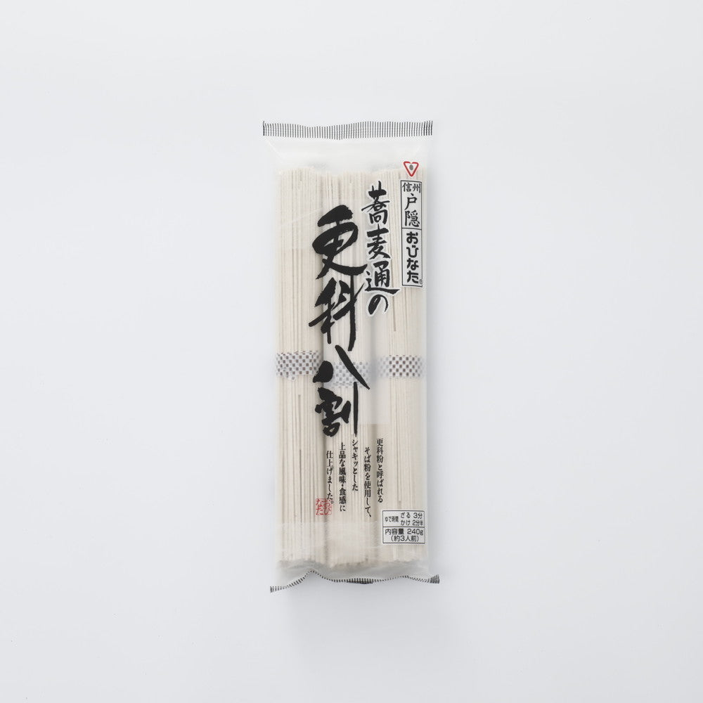 おびなた｢蕎麦通の更科八割｣ 240g(約3人前) × 20パック おびなた 蕎麦通の更科八割 240g | 成城石井.com