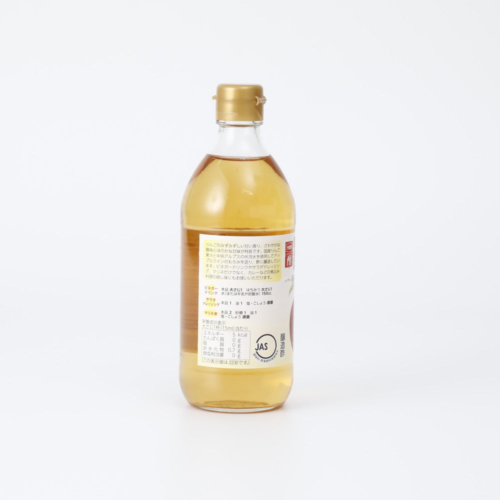内堀醸造 純りんご酢 500ml | 成城石井.com