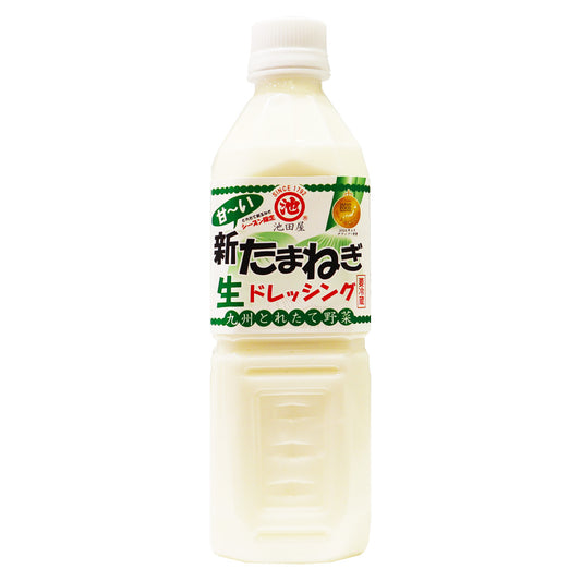 【要冷蔵】 池田屋醸造 新たまねぎ生ドレッシング 500ml