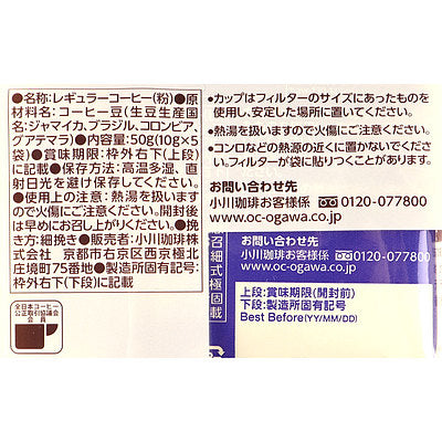4970690967845-Q6