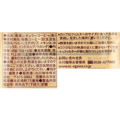 4970690969368-Q3