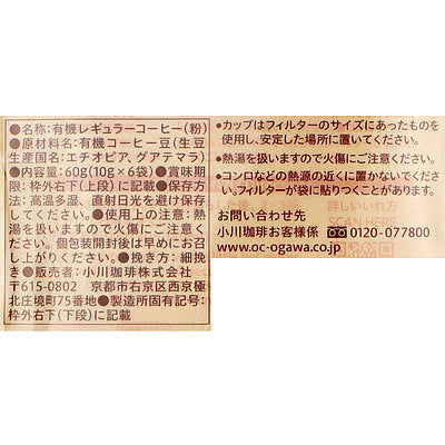 4970690969375-Q3