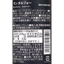 4970986723506-Q6