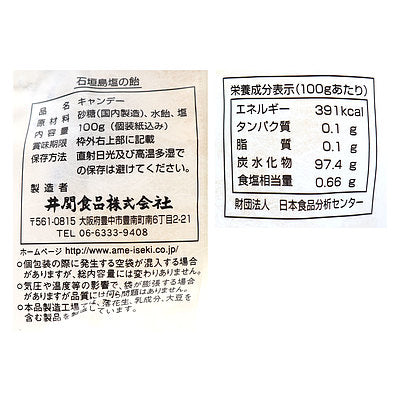 4971361600320-Q5