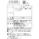 4971418022266-Q6