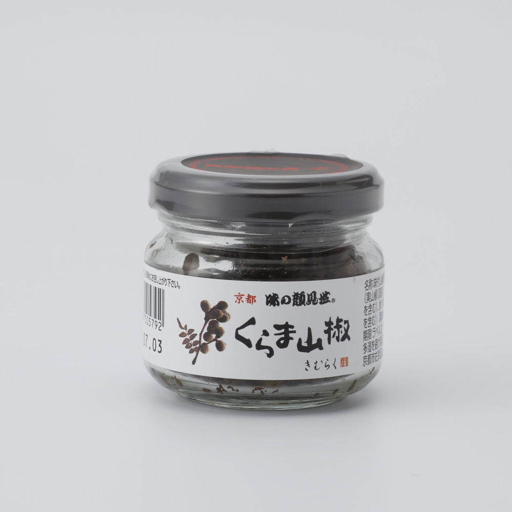 木村九 くらま山椒 30g | 成城石井.com
