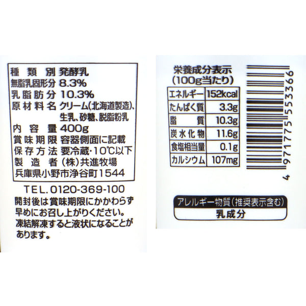 4971775553366-Q5