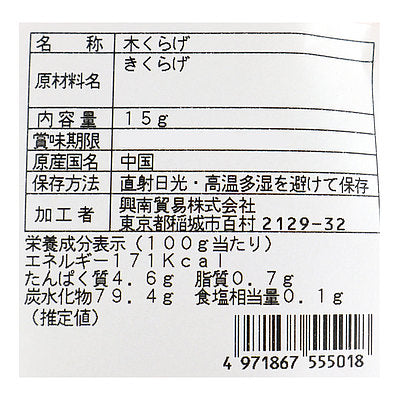 4971867555018-Q5