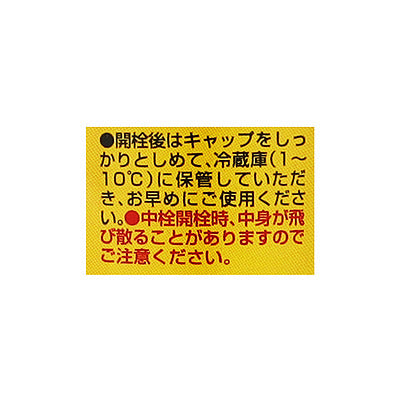 4971880128718