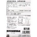 4971886142558-Q5