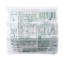 4971971385464-Q6
