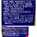 4972050013179-Q6