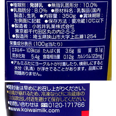 4972050013179-Q6